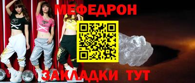 твердый Бугуруслан