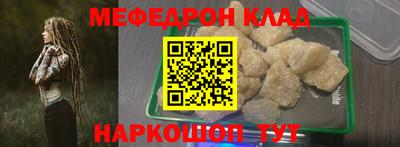 твердый Бугуруслан