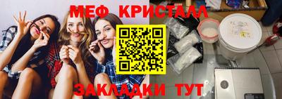 метадон Бузулук