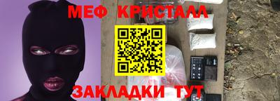 твердый Бугуруслан