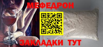 твердый Бугуруслан