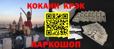 твердый Бугуруслан
