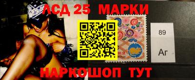 метадон Бузулук