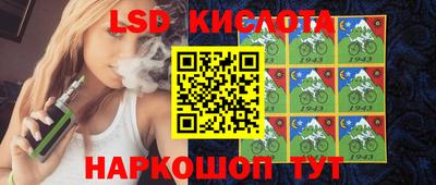 твердый Бугуруслан