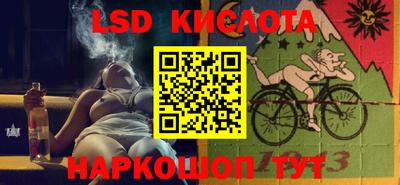 метадон Бузулук