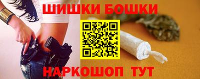 ПСИЛОЦИБИНОВЫЕ ГРИБЫ Будённовск