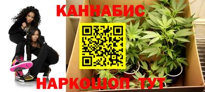 метадон Бузулук