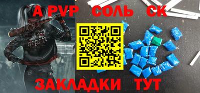 твердый Бугуруслан
