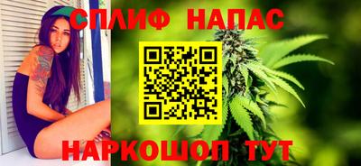 ПСИЛОЦИБИНОВЫЕ ГРИБЫ Будённовск