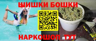 твердый Бугуруслан