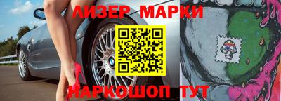 метадон Бузулук
