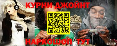 метадон Бузулук