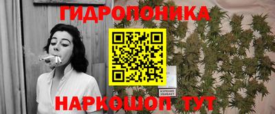 твердый Бугуруслан