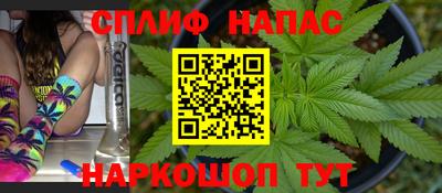 ПСИЛОЦИБИНОВЫЕ ГРИБЫ Будённовск