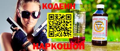 метадон Бузулук