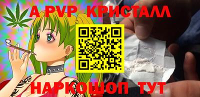 метадон Бузулук
