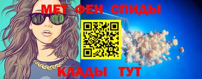 ПСИЛОЦИБИНОВЫЕ ГРИБЫ Будённовск