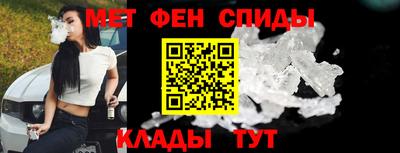 метадон Бузулук