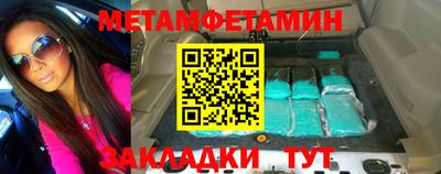 ПСИЛОЦИБИНОВЫЕ ГРИБЫ Будённовск