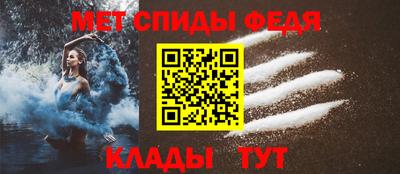 метадон Бузулук