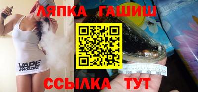 метадон Бузулук