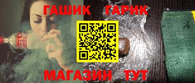 метадон Бузулук