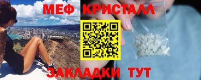 твердый Бугуруслан
