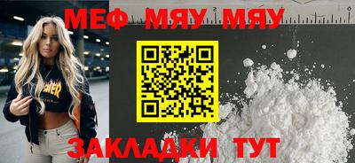 твердый Бугуруслан