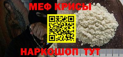метадон Бузулук