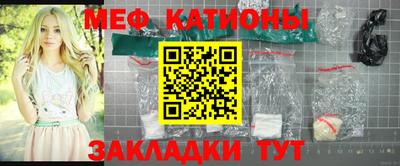 метадон Бузулук
