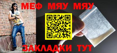 твердый Бугуруслан