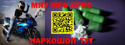 твердый Бугуруслан